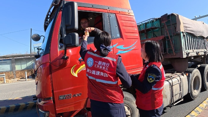 C:\Users\lenovo84\Desktop\微信图片_20251120112756_5_2