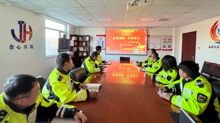 C:\Users\Administrator\Desktop\京哈北线分公司指挥调度中心多举措开展消防安全月宣传活动\222