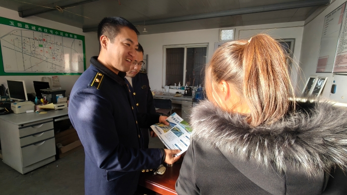 百世 (7)（宣传稿已用）