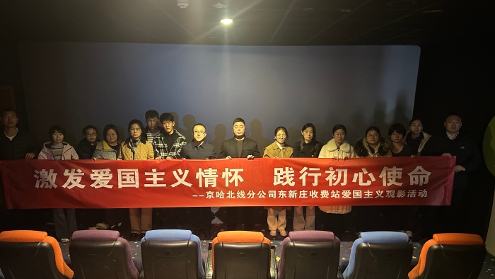 D:\李乐\宣传\已发\汲取奋进力量+筑牢使命担当\_cgi-bin_mmwebwx-bin_webwxgetmsgimg__&MsgID=3179932528991351943&skey=@crypt_ef036c4e_3a77091ed94c9b751b5d1a725a72cf87&mmweb_appid=wx_webfilehelper