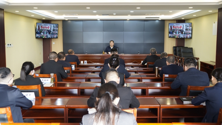 京哈北线分公司党委以“宣讲+视频”模式召开学习宣传贯彻党的二十届四中全会精神宣讲报告会