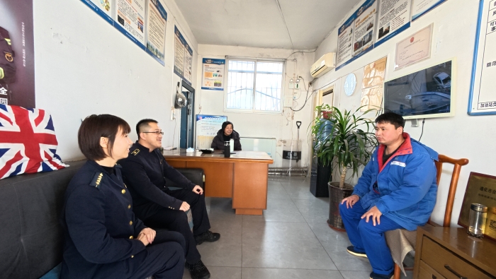 C:\Users\lenovo84\Desktop\DJI_20251128151207_0039_D