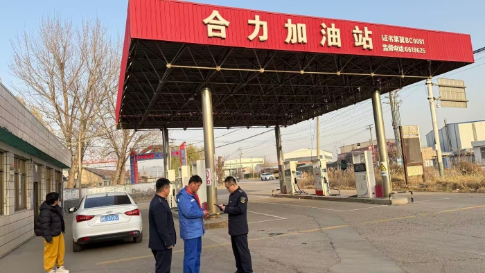 C:\Users\lenovo84\Desktop\26acbb385ac8f98762c3edcffc93843f