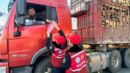 F:\00分公司季度检查\2025年\02.办公室\宣传\11月份\11宪法宣传3