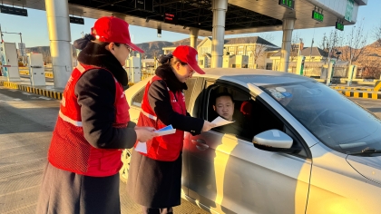 F:\00分公司季度检查\2025年\02.办公室\宣传\11月份\11宪法宣传2