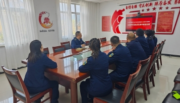 培训赋能强堡垒 凝心聚力促发展—清东陵收费站党支部开展主题党日活动