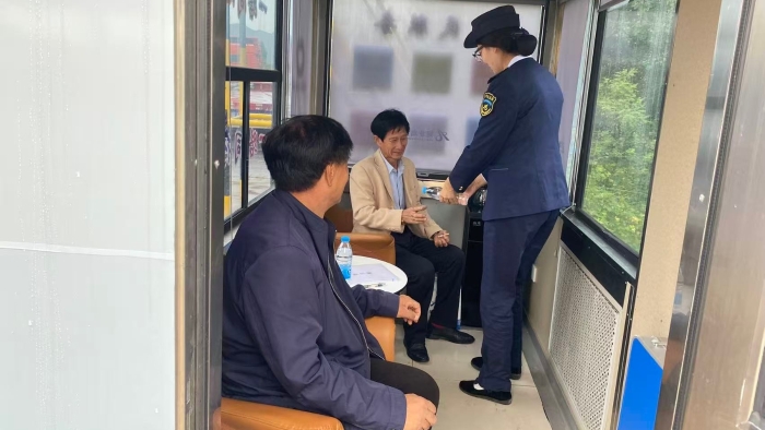 微信图片_20251202080541_145_223