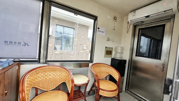 C:\Users\lenovo91\Desktop\寒潮2