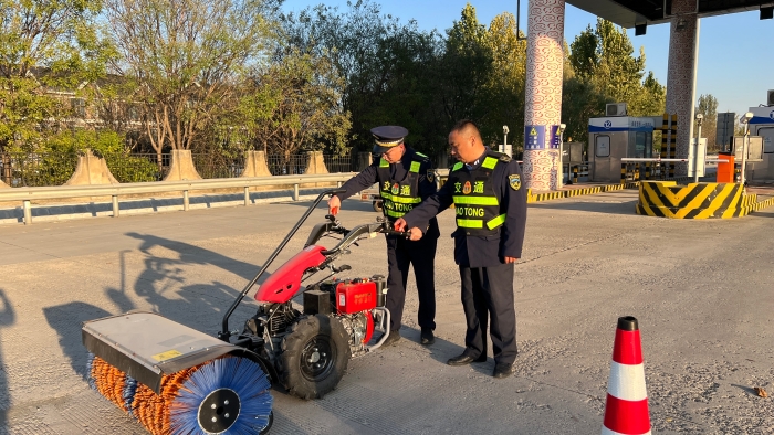 C:\Users\lenovo91\Desktop\备雪2