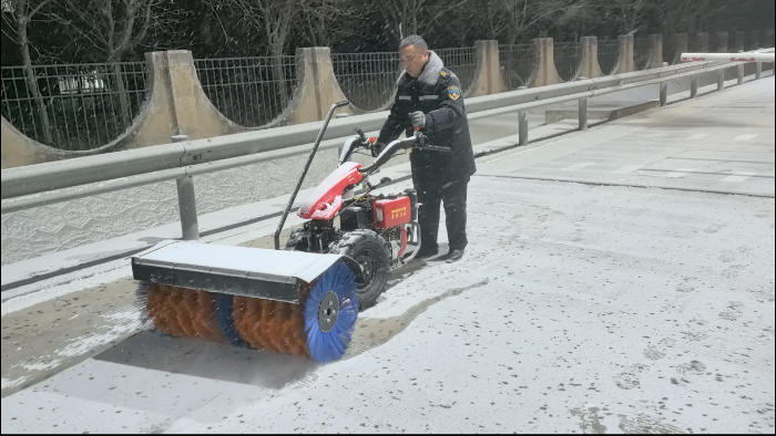 C:\Users\lenovo91\Desktop\雪令1