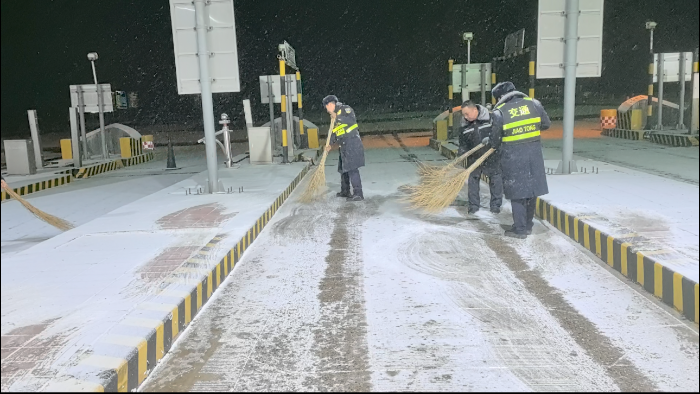 C:\Users\lenovo91\Desktop\雪令3