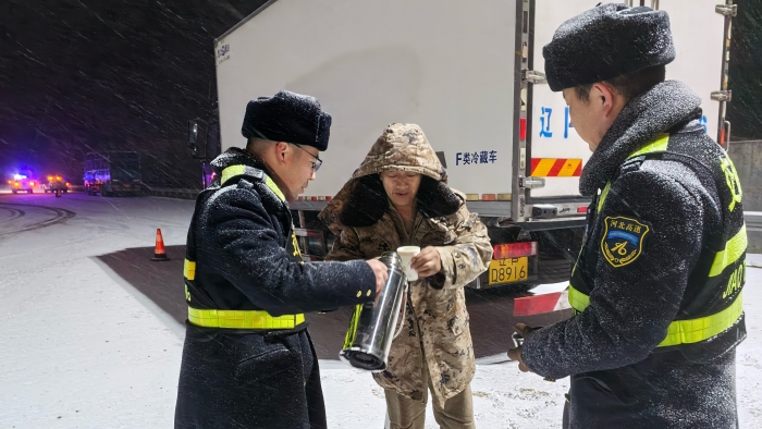 C:\Users\lenovo91\Desktop\雪令4