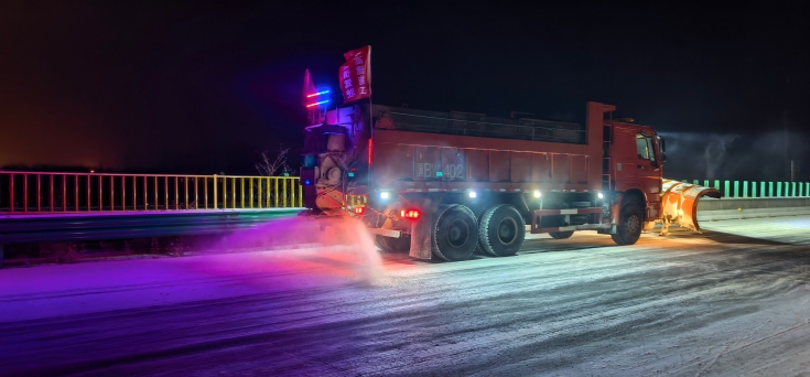 C:\Users\Administrator\Desktop\以雪为令！京哈北线分公司指挥调度中心筑牢除雪保畅“平安防线”\22