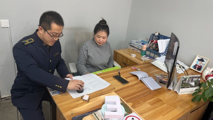 C:\Users\lenovo84\Desktop\463b6d9b5cbcaef6225fe8548c08a54