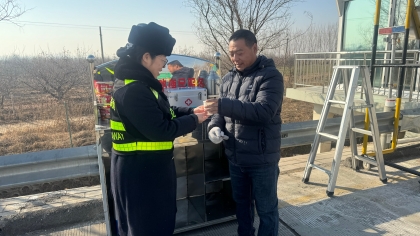 F:\00分公司季度检查\2025年\02.办公室\宣传\12月份\6一杯热水暖旅途1