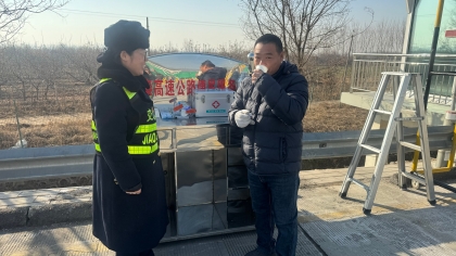 F:\00分公司季度检查\2025年\02.办公室\宣传\12月份\6一杯热水暖旅途2