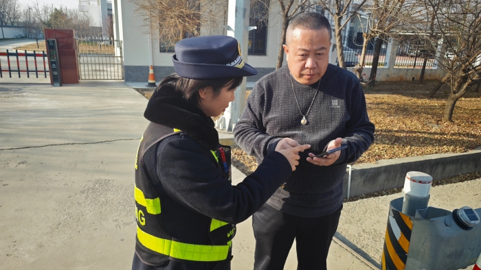 e97d4d369a0cec98756f82c94251e832