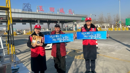 F:\00分公司季度检查\2025年\02.办公室\宣传\12月份\7净觉寺2