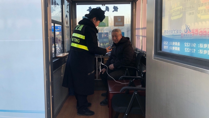 C:\Users\lenovo84\Desktop\微信图片_20251218142405