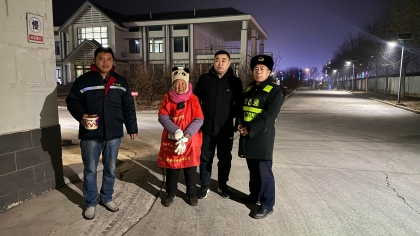 F:\00分公司季度检查\2025年\02.办公室\宣传\12月份\9救助迷路老2