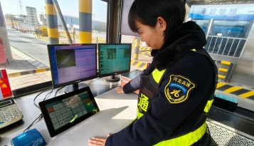 玉田城西收费站工会分会：寒冬送温暖 关怀暖人心