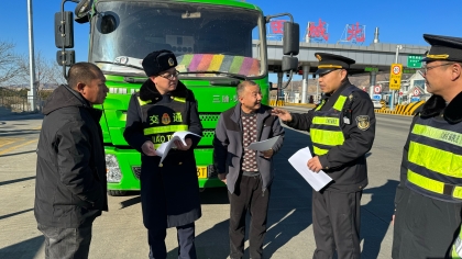 F:\00分公司季度检查\2025年\02.办公室\宣传\12月份\14治超宣传2