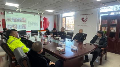 F:\00分公司季度检查\2025年\02.办公室\宣传\12月份\13座谈会1