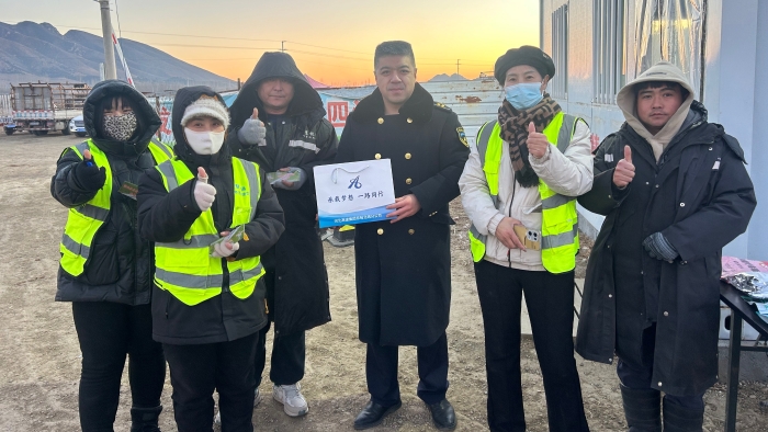 微信图片_20251225101159_161_278