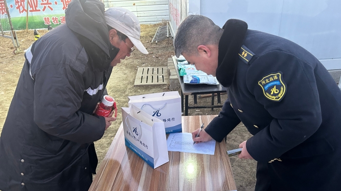 微信图片_20251225101146_160_278