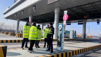 F:\00分公司季度检查\2025年\02.办公室\宣传\12月份\秦东学习2