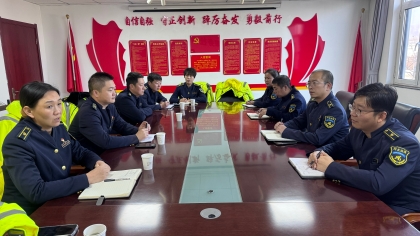 F:\00分公司季度检查\2025年\02.办公室\宣传\12月份\秦东学习3