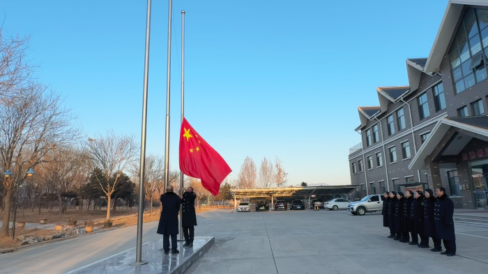 D:\2026年办公\2026宣传\一月\元旦升旗1