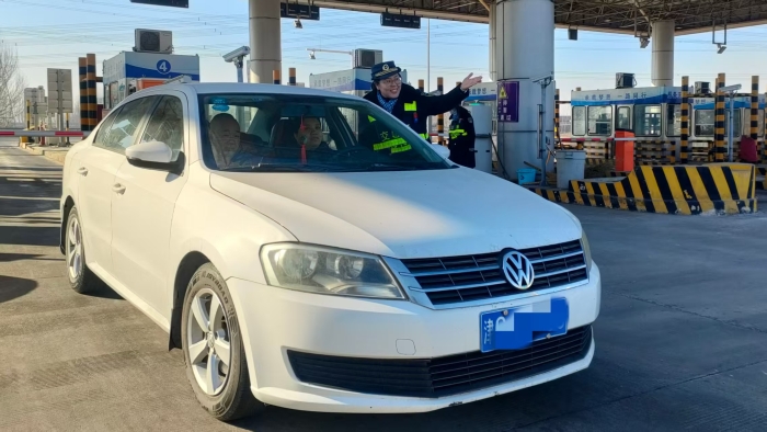 e06692a74d5429f2a8d50b0731fccfe9