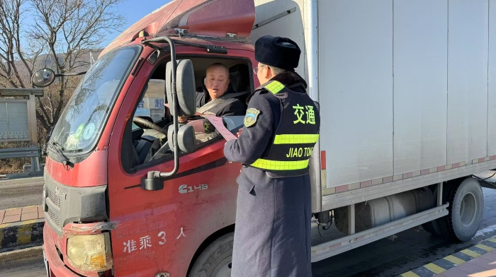 C:\Users\lenovo91\Desktop\圆满2