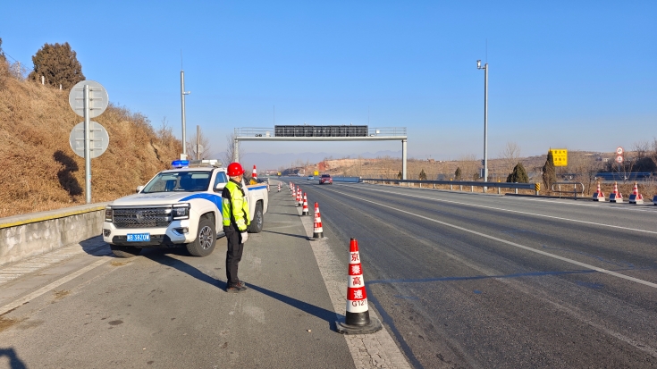 C:\Users\Administrator\Desktop\京哈北线分公司指挥调度中心圆满完成2026年元旦保畅任务\444444