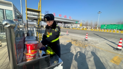 F:\00分公司季度检查\2026\办公室\宣传\2元旦保畅3