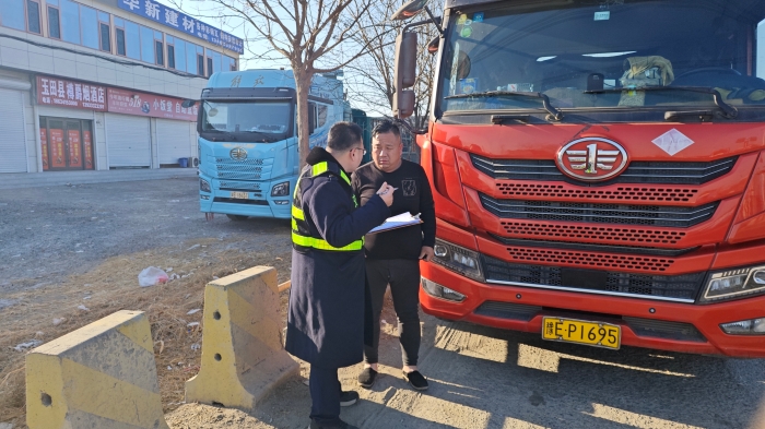 42e0c3d98bc48c2dbe86d43e264c31b0