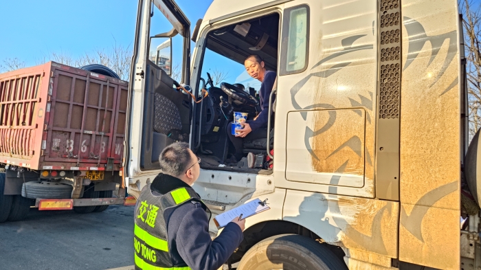 a88a2832108436ada7c722525fdc74ce