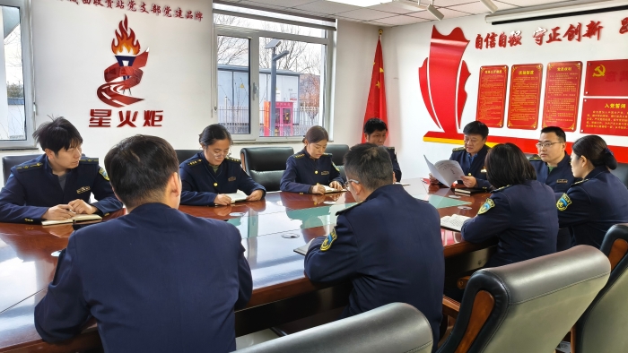 be0e3bc8777ecc199f8fa1953d40d947