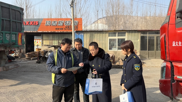 微信图片_20260115171355_162_34