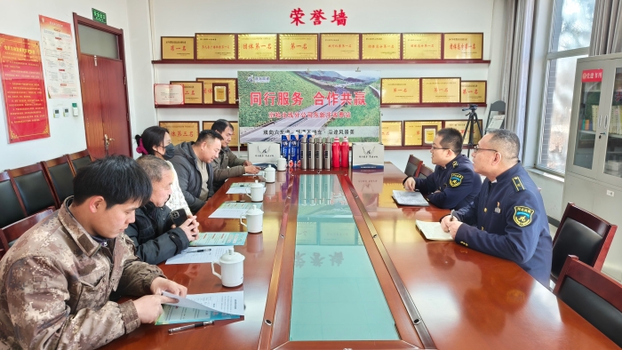 微信图片_20260122101705_201_34