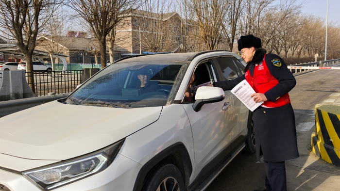 微信图片_20260126101149_1256_163