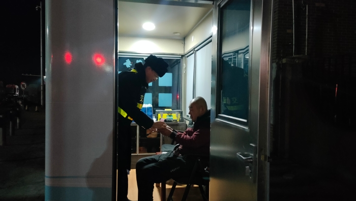 微信图片_20260126150630_401_123