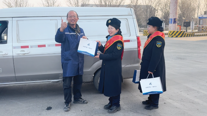 C:\Users\lenovo91\Desktop\春运3