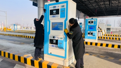 F:\00分公司季度检查\2026年\办公室\3.2026年宣传\2月份\1路域环境2