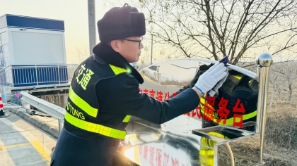 F:\00分公司季度检查\2026年\办公室\3.2026年宣传\2月份\1路域环境1