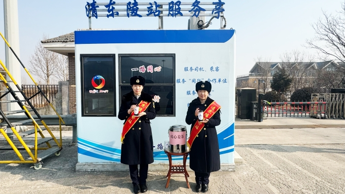 C:\Users\lenovo91\Desktop\姜茶1