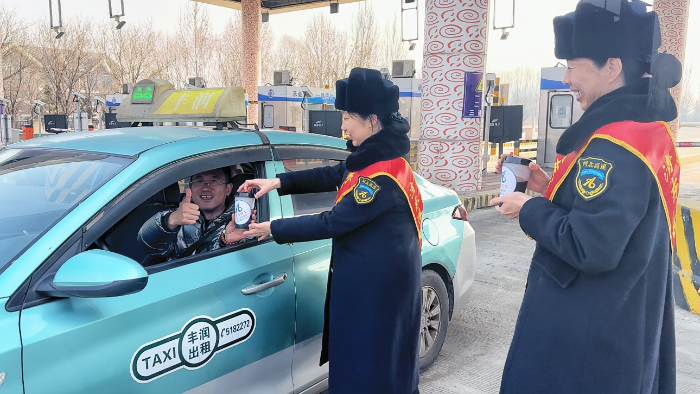 C:\Users\lenovo91\Desktop\姜茶2