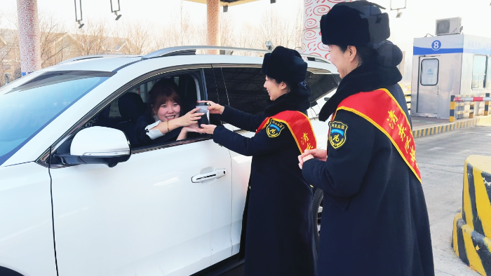 C:\Users\lenovo91\Desktop\姜茶3