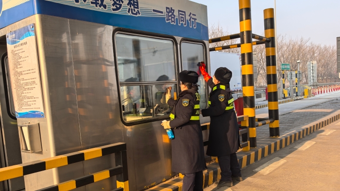 微信图片_20260211133742_1548_163